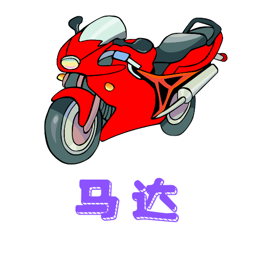 传递影视无限制vip版